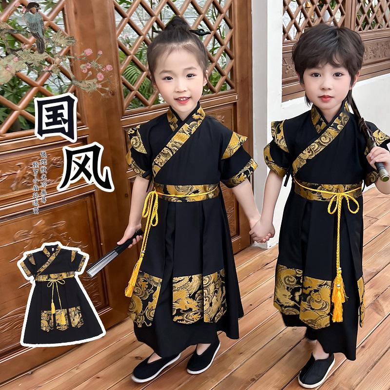 2024 Summer Hanfu Long Robe: Unisex Fairy Style Costume - Retro Swordsman & Tang Suit Performance Attire