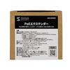 SANWA SUPPLY Gigabit PoE Extender with Magnet, Up To 100m Extension, AUTO-MDIX Function, LAN-EXPOE2