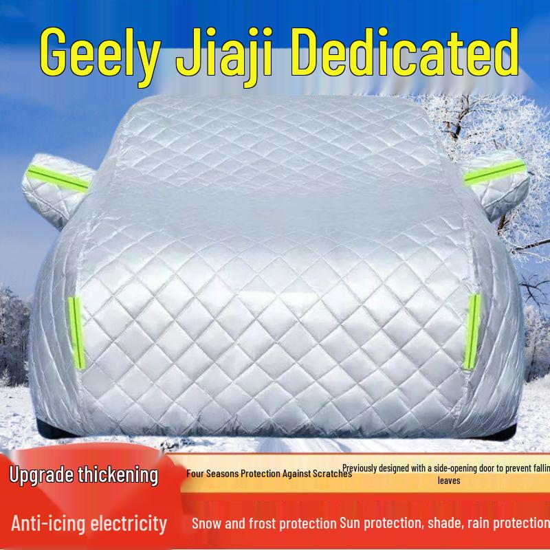 2025 Geely Jiaji L Car Cover: Thickened Sunshade for Sun, Rain, Snow, Ice, and Hail Protection.