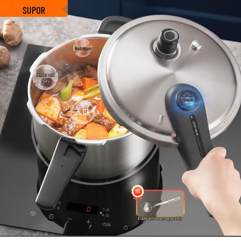 SUPOR Blue Eye 24cm Stainless Steel Pressure Cooker