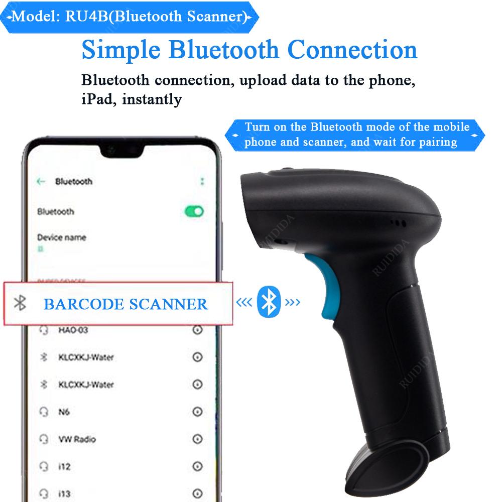 Skaner kodów kreskowych 1D 2D Przewodowy lub Bezprzewodowy lub Bluetooth Czytnik kodów kreskowych kod qr kod Datamatrix kod PDF417 Skaner ręczny