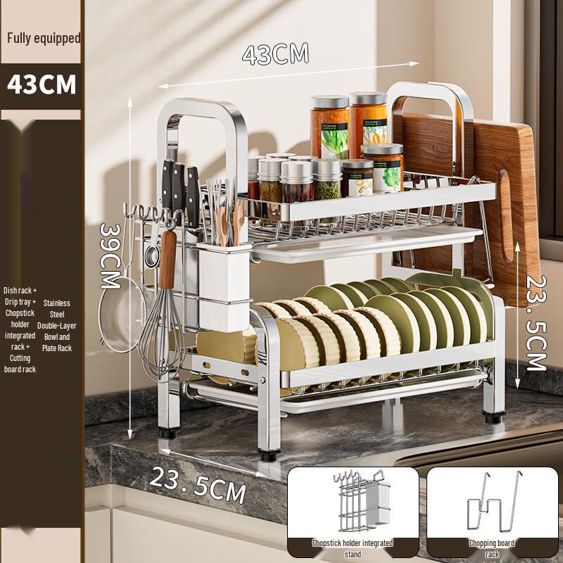 Yipan Stainless Steel 2-Tier Dish Drying Rack