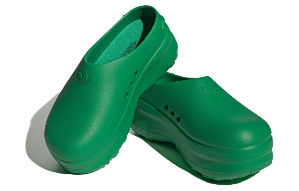 Adifom Stan Smith Mule Wmns Adidas Originals 'Green' Women's IG3181