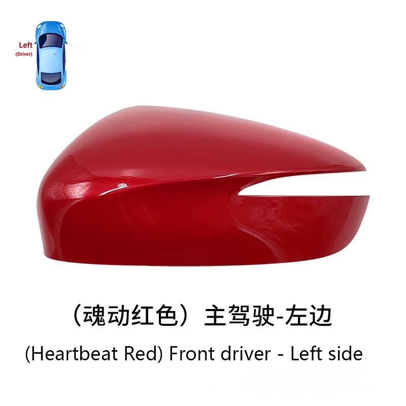 Аксессуары для автомобиля Mazda CX-3 2014- CX-5 2015 2016 Крышка корпуса зеркала заднего вида A1