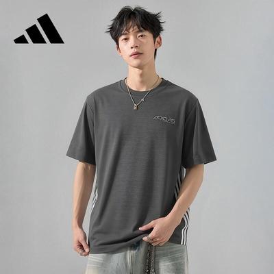 Men's Short Sleeve T-Shirt
