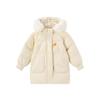 B.Duck Girls' Casual Hooded Winter Down Jacket 6079