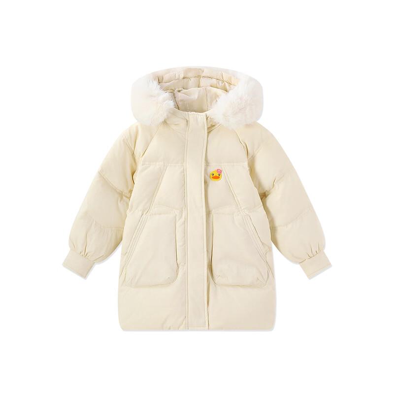 B.Duck Girls' Casual Hooded Winter Down Jacket 6079