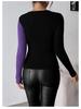 2025 Elegant V-neck Color Block Knitted Sweater - Women's Autumn/Winter Long Sleeve Top