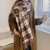 Accessories – Skjerf og skaut