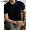 Kaiser Herren-Polohemd aus 100% Baumwolle