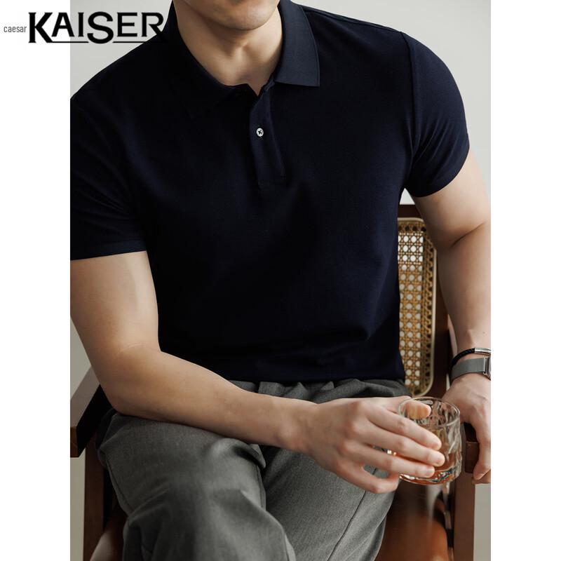 Kaiser Herren-Polohemd aus 100% Baumwolle