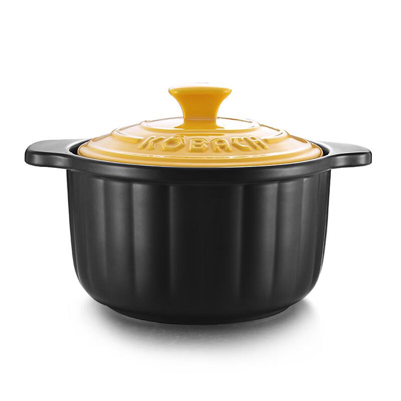Kangbach 3.5L Pumpkin Ceramic Casserole Pot