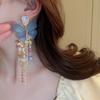 Korean Style Butterfly Drop Earrings Elegant Jewelry Accessories  Women