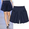 Frauen Mode Sommer Lose Beiläufige Shorts Elastische Taille Strand Shorts Einfarbig Atmungsaktive Breite Beine Hosen