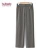 YUZHAOLIN Spring Autumn Casual Straight-Leg Pants for Moms