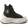 Converse Run Star Legacy Versatile Comode Scarpe Alte Lifestyle Casual Unisex Sneakers Nere A12442C