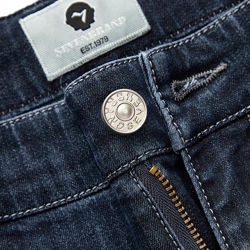 Septwolves Men's Washed Straight-Fit Denim Jeans