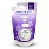 Ikkekke Blooming Purple Hand Wash Refill 200ml Soap Antibacterial Soap Wash Liquid Soap Hand Refill Hand Sanitizer