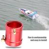 RC Model Boat Accessory Metal Parts 36mm50mm Motor Water Cooling Jacket