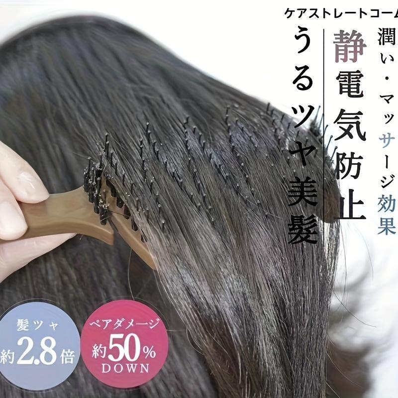 A High-Quality Anti-Static Scalp Massage/Soft Brush for Smooth Voluminous Hair,Suitable for All Long Hair Types,Ergonomic Design