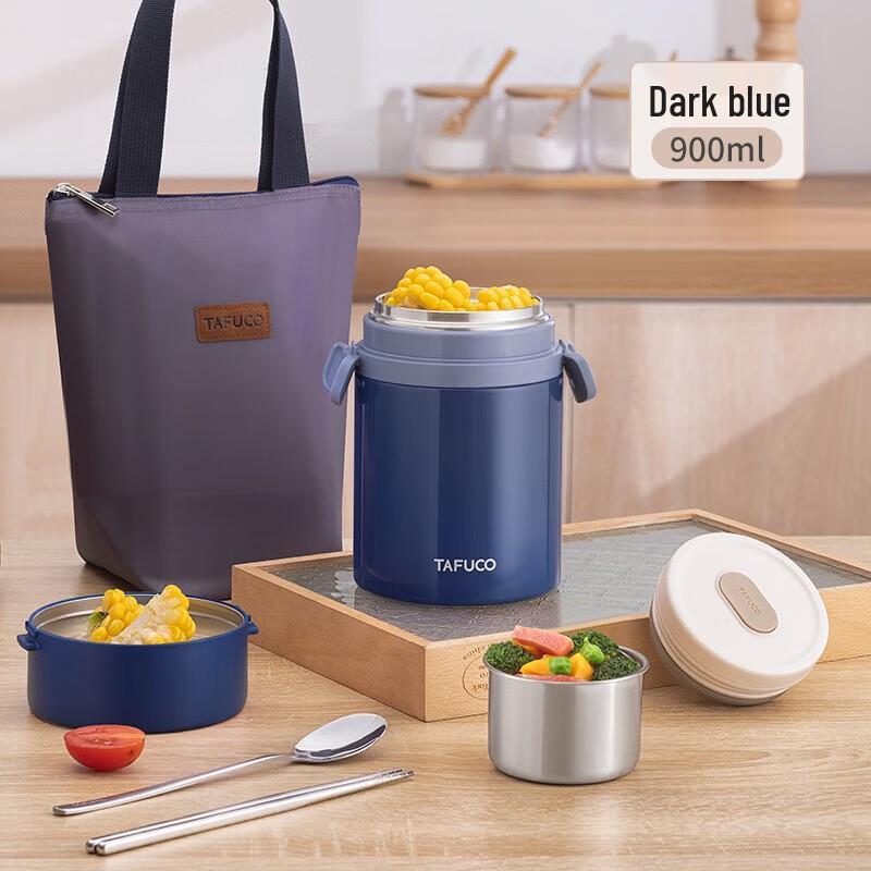 TAFUCO 316 Stainless Steel Insulated Stew Pot & Lunch Box