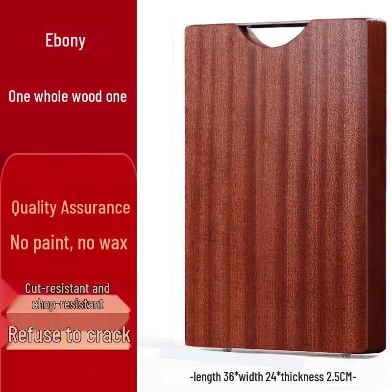 Handon Ebony Wood Kitchen Cutting Board