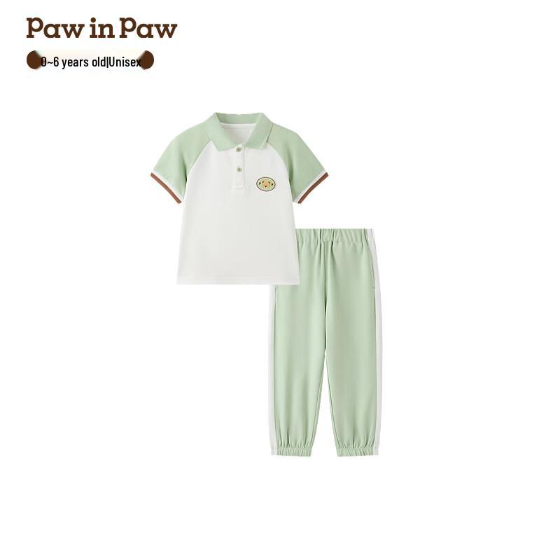 PawinPaw Cartoon Bear Baby Short Sleeve Set 100