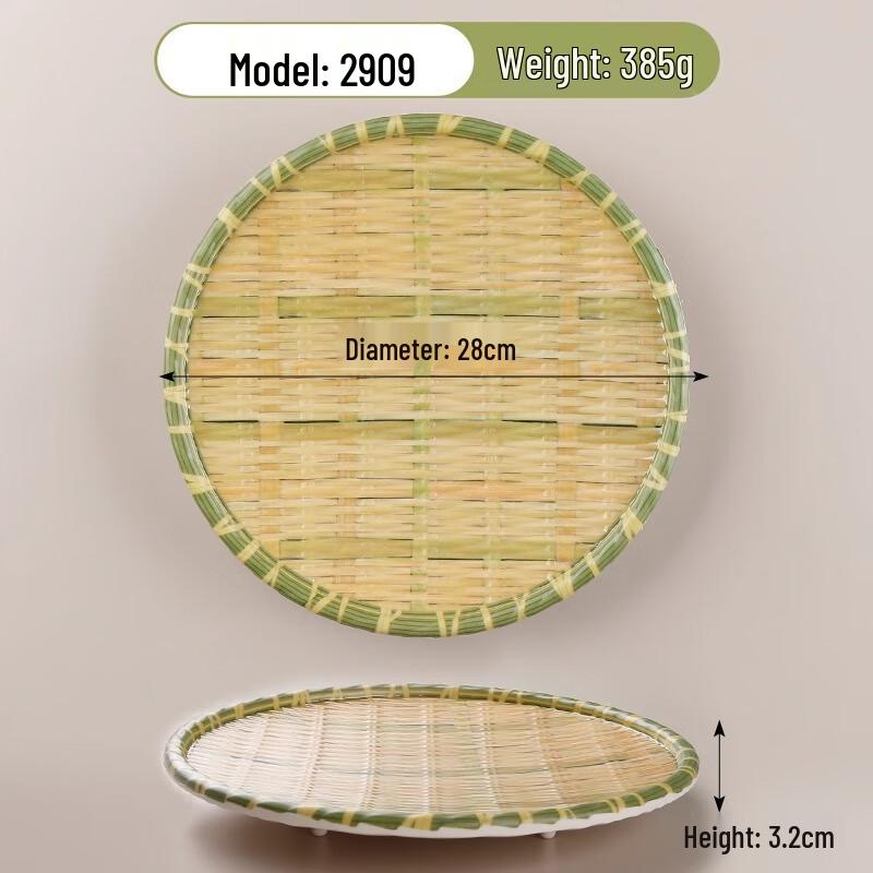 Imitation Bamboo Round Serving Plates