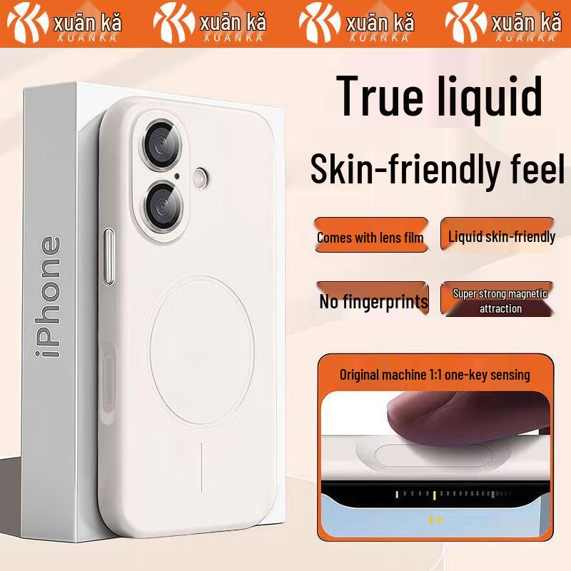 XuanKa MagSafe Liquid Silicone iPhone Case with Lens Protector