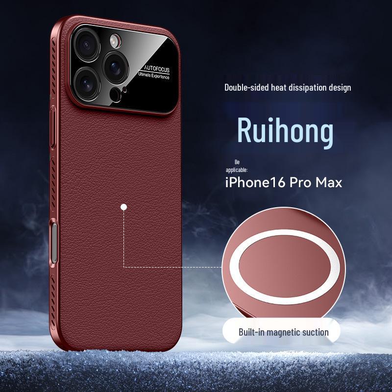 iPhone 17 Leather Case with Heat Dissipation, Magnetic Charging, and Full Coverage Anti-Fall Protection
