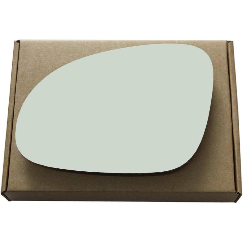 Side Mirror Glass Replacement Compatible with VW Passat Rabbit Jetta Eos R32 GTI Passenger Right Side RH With Adhesive Non Heated Driver Side Mirror glass