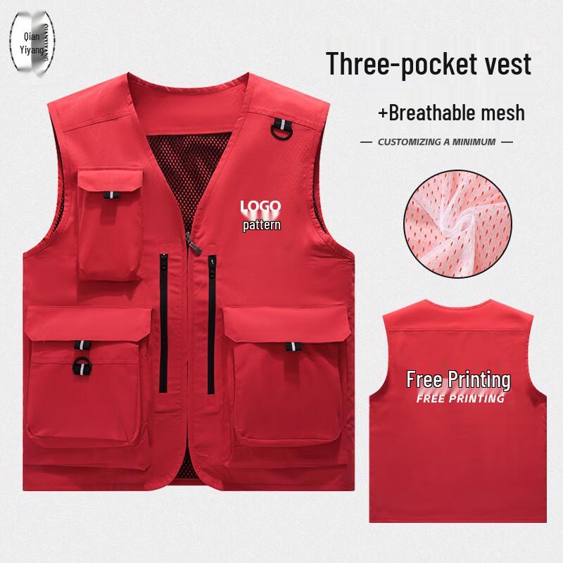 Men s Multi-Pocket Outdoor Vest 4XL