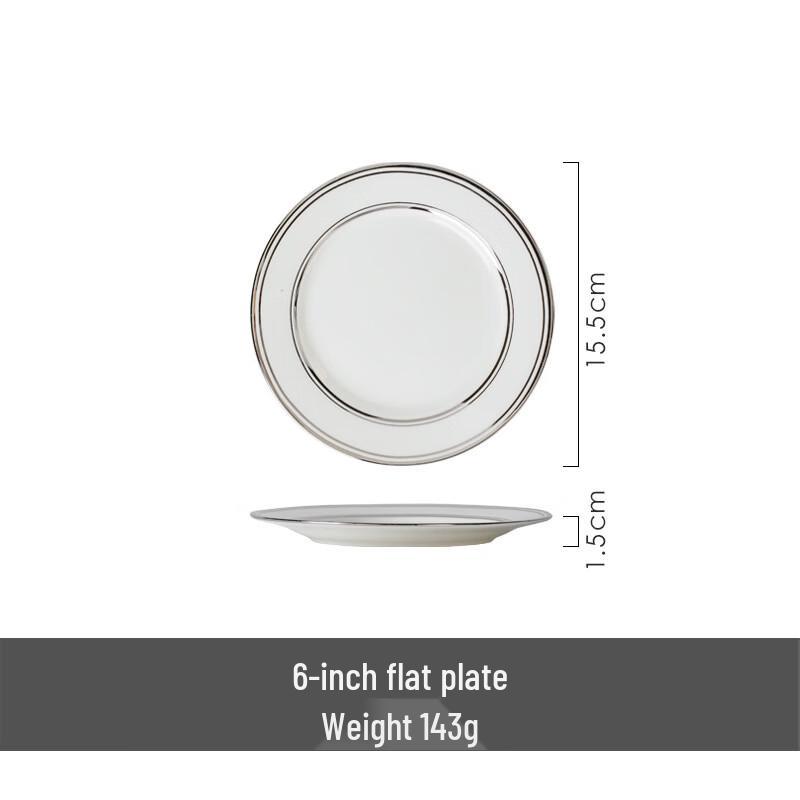 

LISM Light Luxury Ceramic Fruit Plate Set