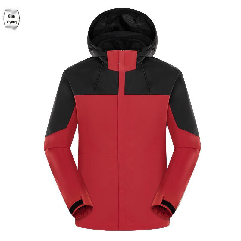Qianyiyang Unisex 3-in-1 Winter Work Jacket