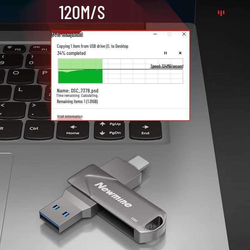 Newmine UT05 Dual-Interface Typ-C USB 3.1 Flash-Laufwerk