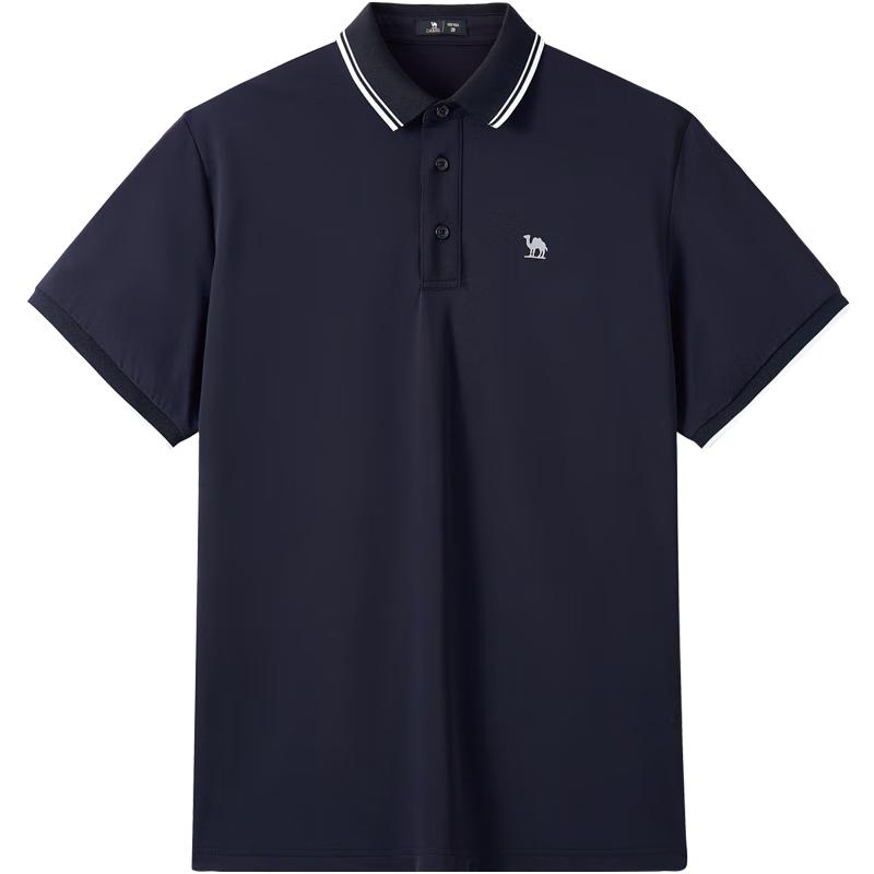 

CAMEL Men s Ice-Cool Striped Polo Shirt L