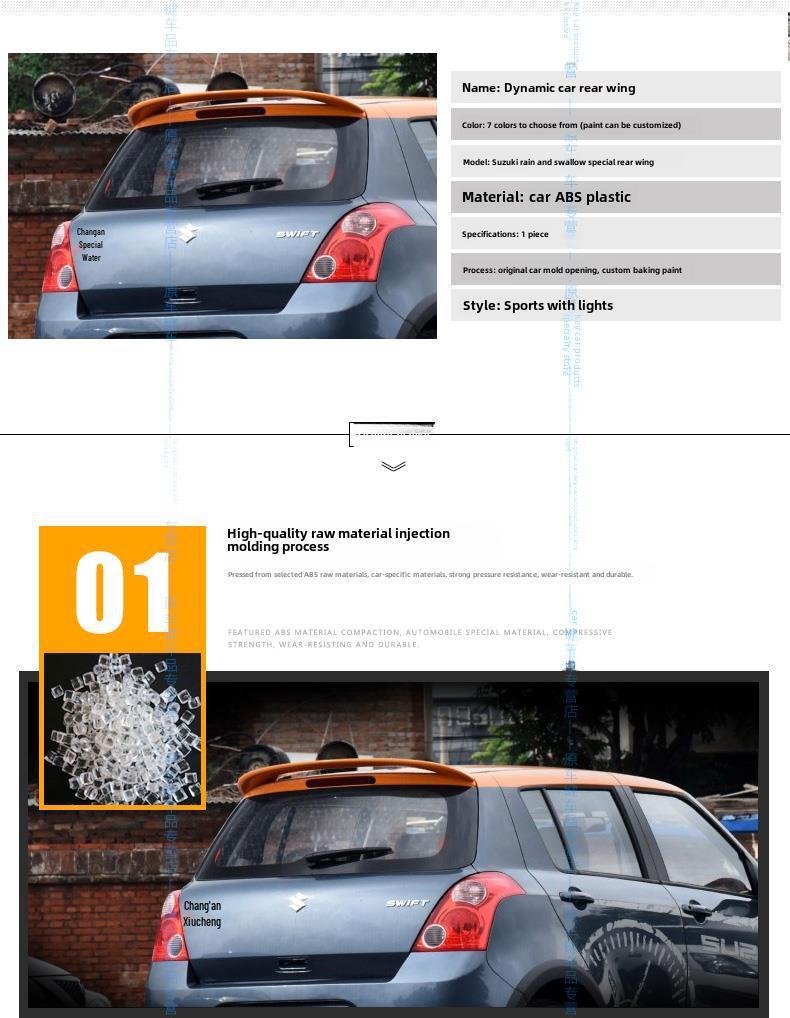 Suzuki Swift 06-16 Heckspoiler: ABS, Kein Bohren, Aerodynamisches Design, Lackiert.