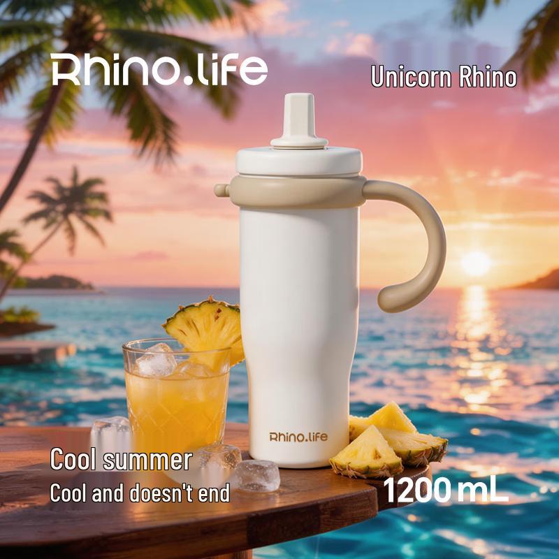 Unicorn Rhino 1200ml Jumbo Insulated Straw Cup