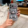 For iPhone 17 16 15 14 13 12 11 Pro Max XS X XR 15 16 Plus 16E 17Air Cute Cartoon Grizzly Bear Pink Heart Printed Silicone Cover