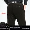 Men's Loose Straight-Leg Corduroy Pants - Pure Cotton Casual Wear for Autumn/Winter