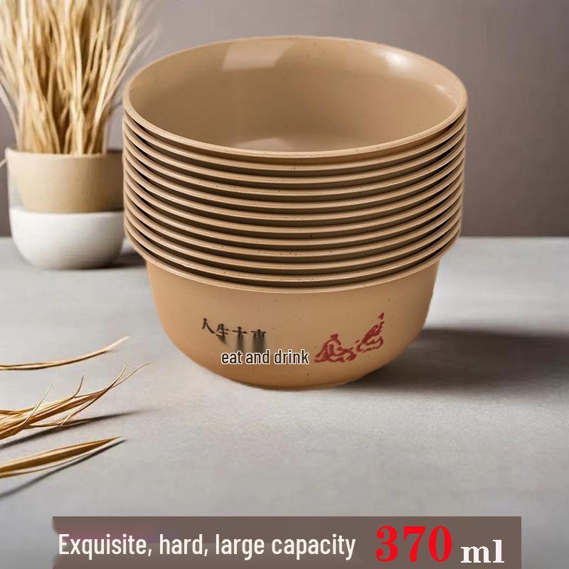 Eco-Friendly Degradable Rice Husk Bowls & Chopsticks - Heat Resistant, Durable & Food Grade