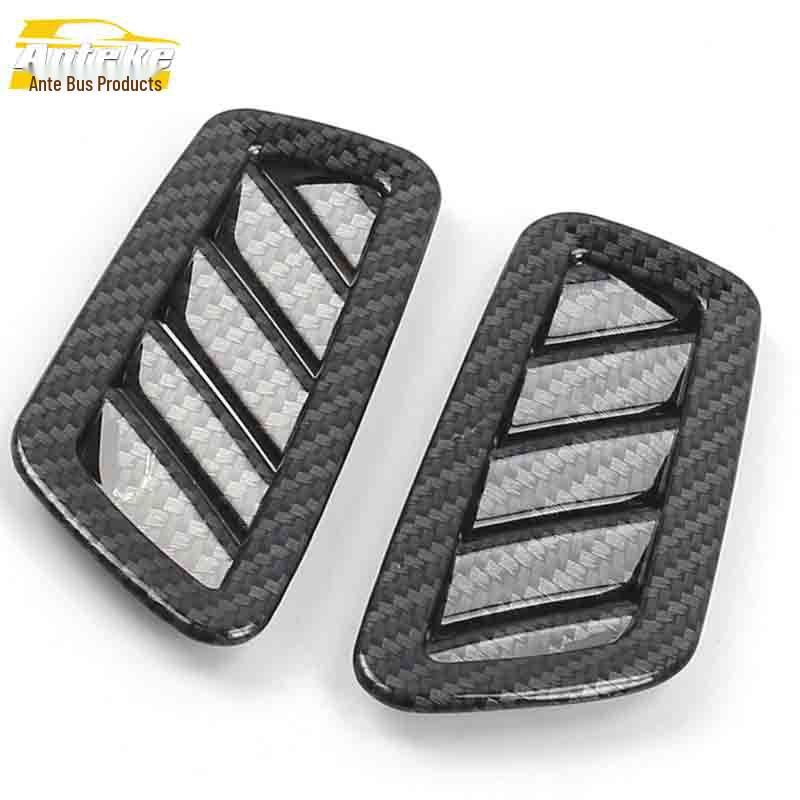 Roewe I6 Air Vent Decoration Frame - Electroplated Dashboard Sequin Sticker Accessory