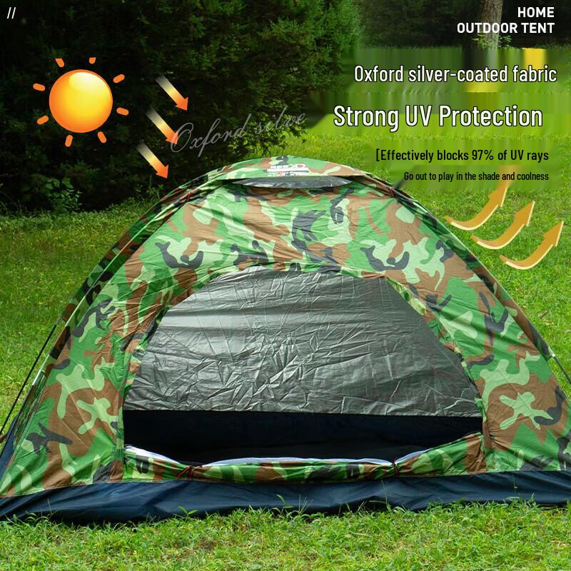 Cool-Deng Outdoor Camping Tent