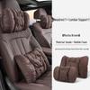 Compatible with Adita 12 Car-Specific: Headrest, Lumbar, and Neck Support Pillows