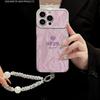 Telefon kapları – Smartphone Bumper Kılıflar