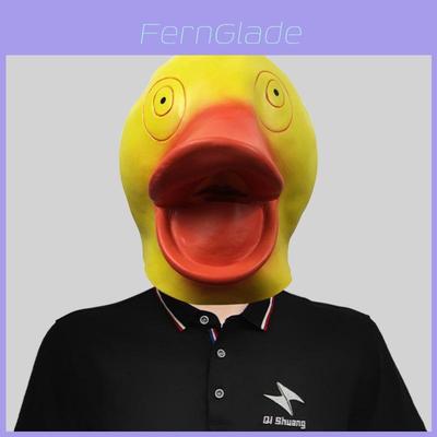 Adorable Large Beaked Yellow Duck Head Mask For Fun Halloween Party Decorations