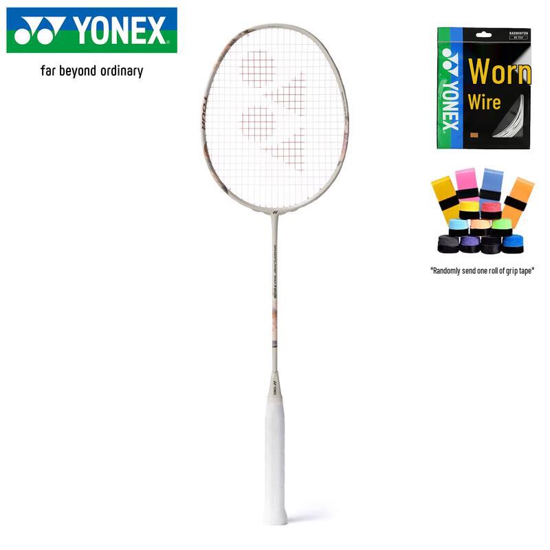 YONEX NF700TOUR Speed Badminton Racket