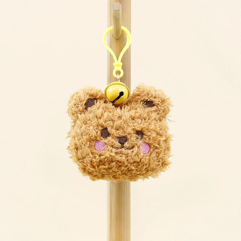 

Cute And Fluffy Bear Plush Keychain Soft Stuffed Animal Bag Charm Decorative Toy