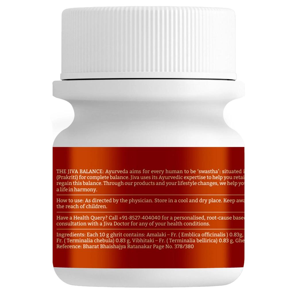 Triphala Ghrit | Ayurvedic Herbal Ghee with Triphala Blend