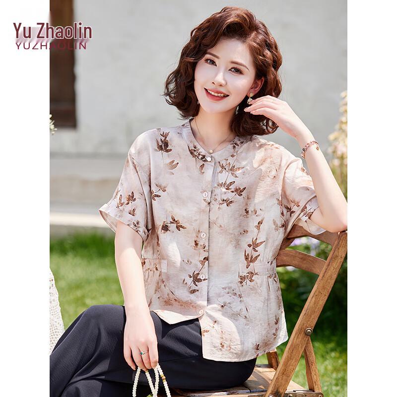 Yu Zhaolin Women's Floral Print Summer Short Sleeve Set
